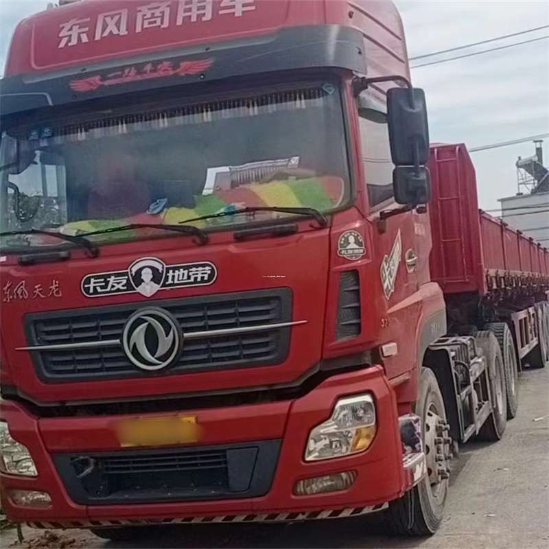内蒙古鄂尔多斯鄂托克前旗到丽水物流公司——一站式服务，让货运更轻松